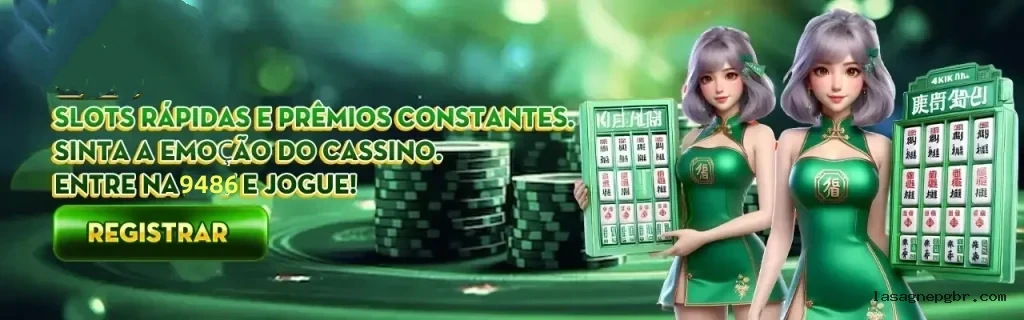 Game Interface